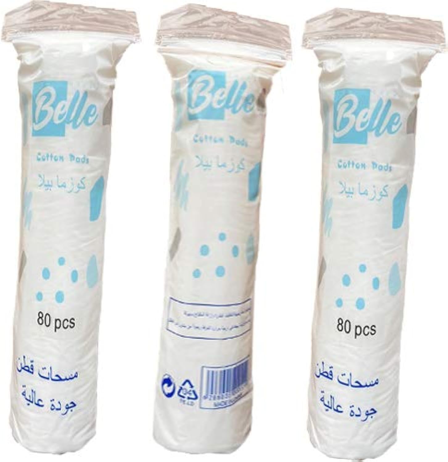 كوزما بيلا قطن 80 قطعة 