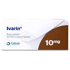 ايفارين 10 مجم اقراص