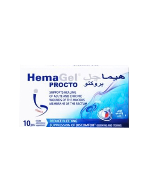 هيما جل بروكتو 10 SUPP
