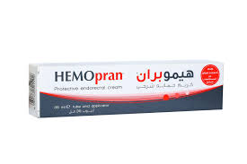 هيمبران كريم 35 جم