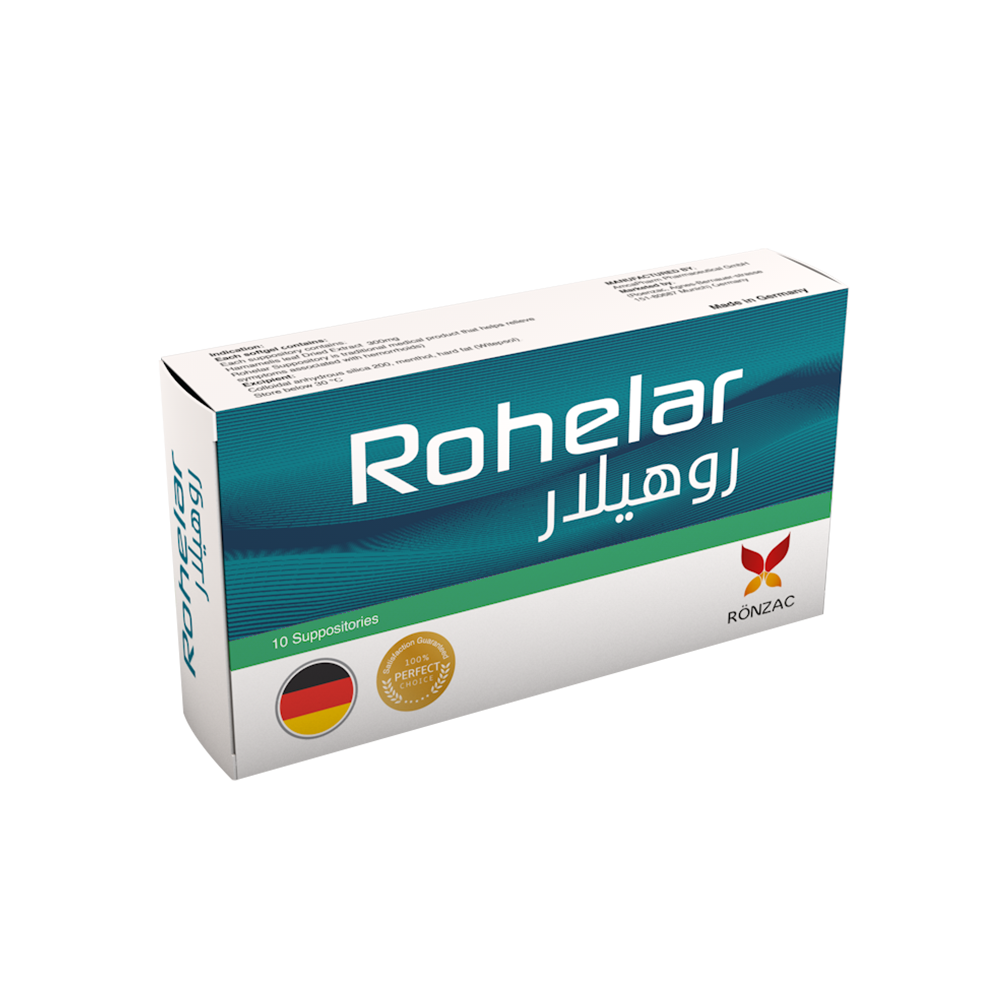 روهيلار 10 SUPP