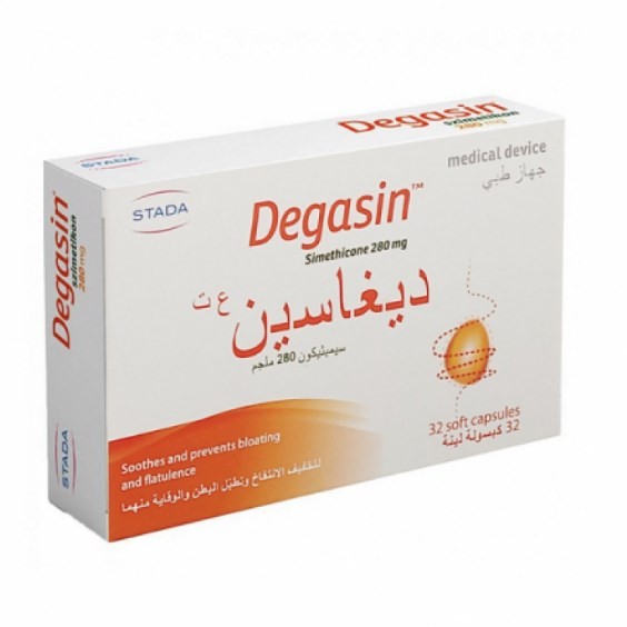 ديجاسين 280 مجم 32 قرص
