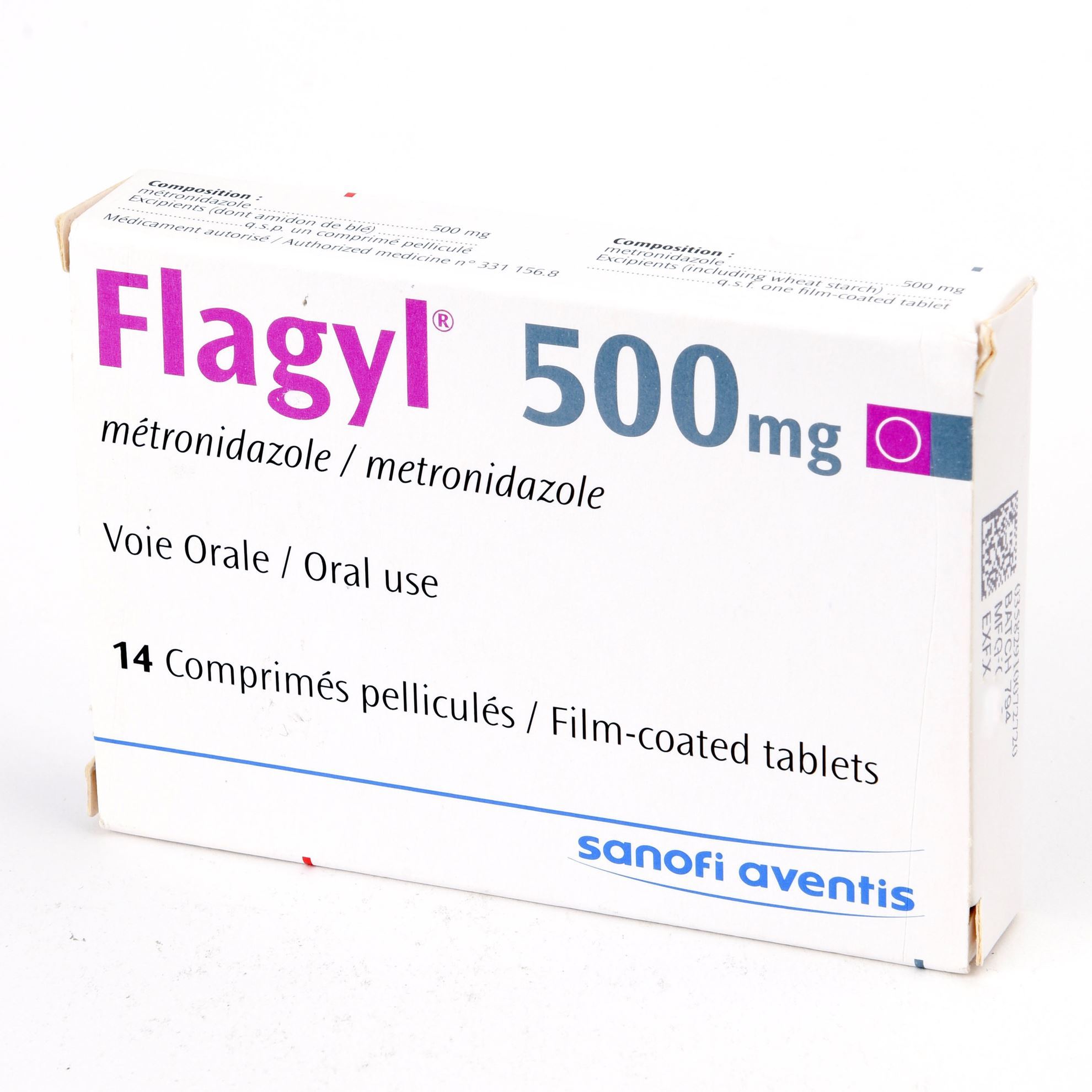 فلاجيل 500 مجم 14 قرص تي ام ار