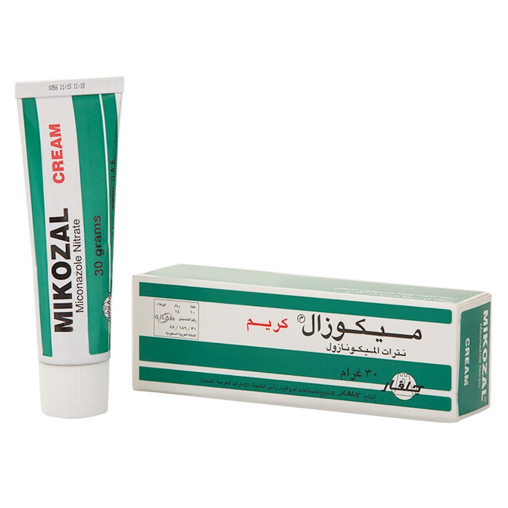 ميكوزال كريم 30 جم