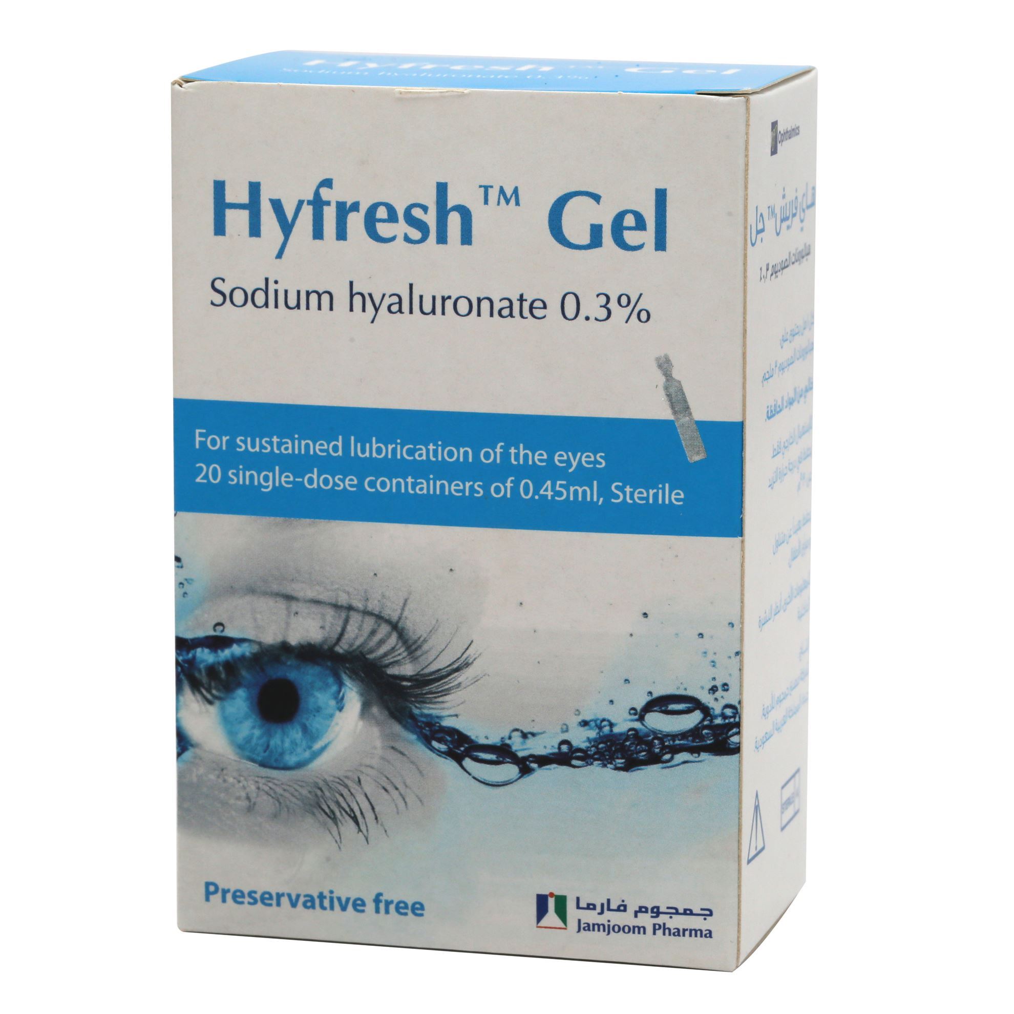 جل HYFRESH SUD للعين