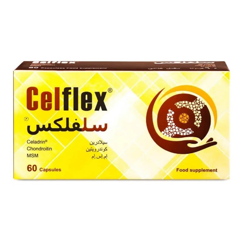 سيلفليكس  60 كبسولة