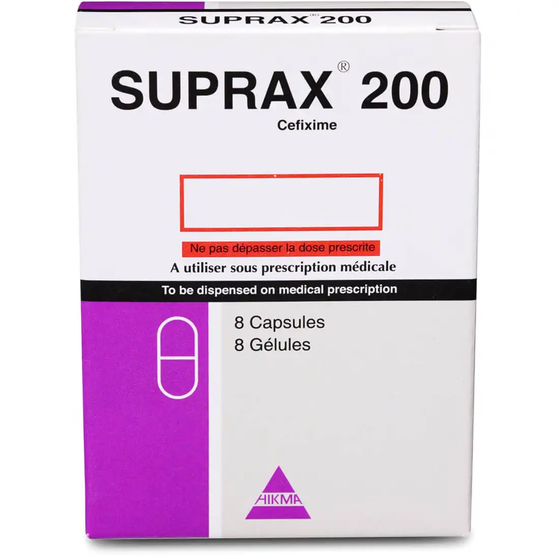 سوبراكس 200 مجم 8 كبسولات