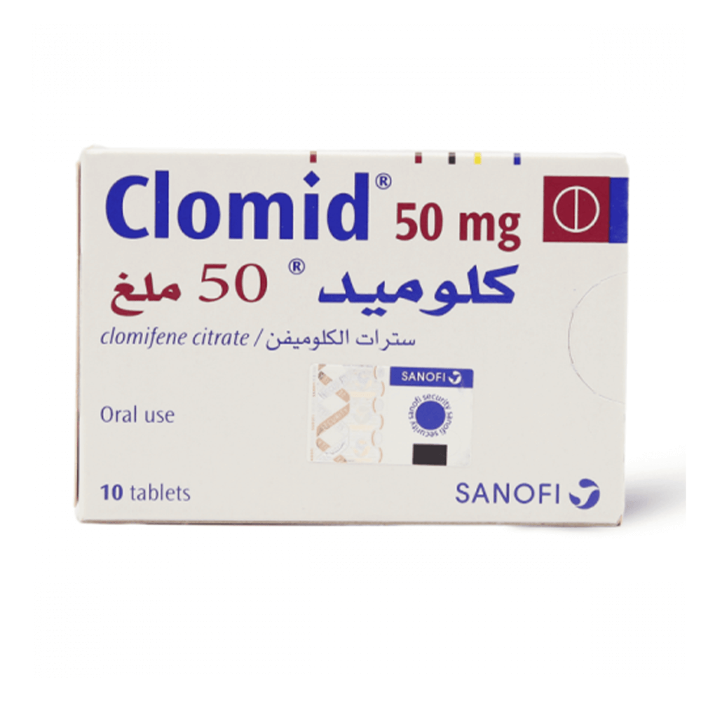 كلوميد 50 مجم 10 اقراص