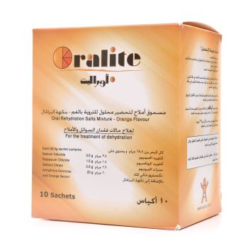اوراليت 10 اكياس