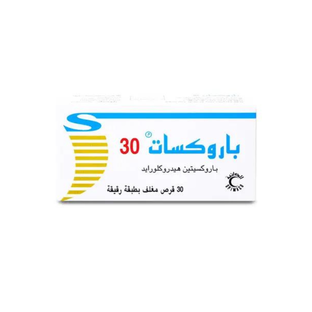 باروكسات 30 مجم 30 قرص