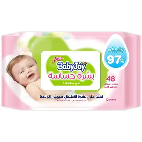 بيبي جوي  مناديل حساسة 48*4