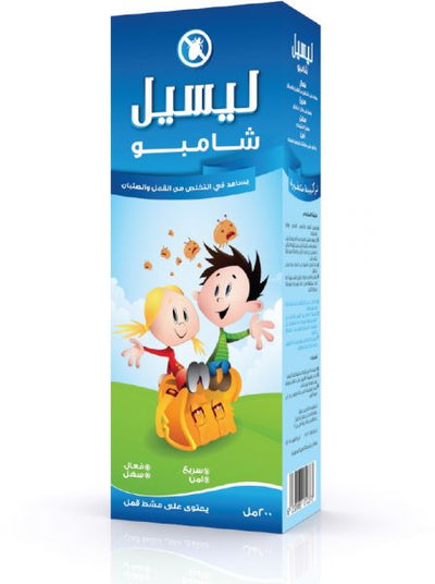ليسيل شامبو ضد القمل  200 مل