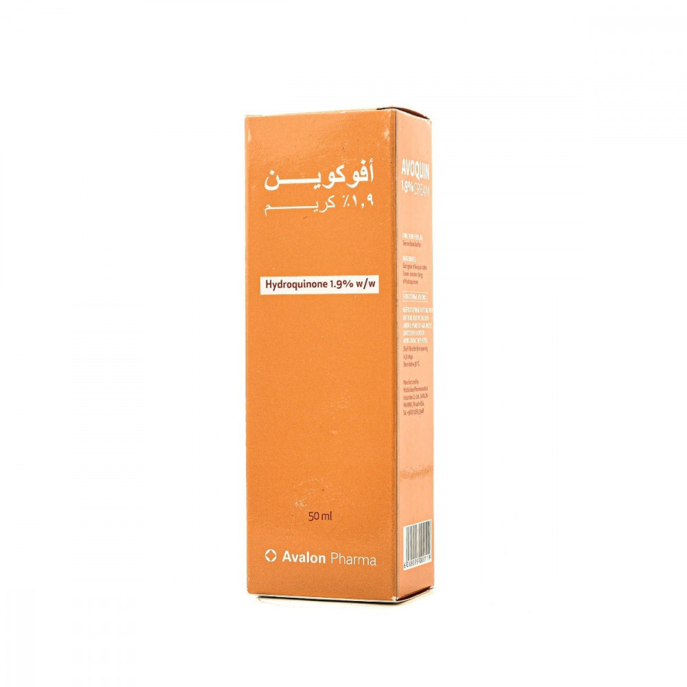 افالون افوكوين كريم 1.9% 50 مل