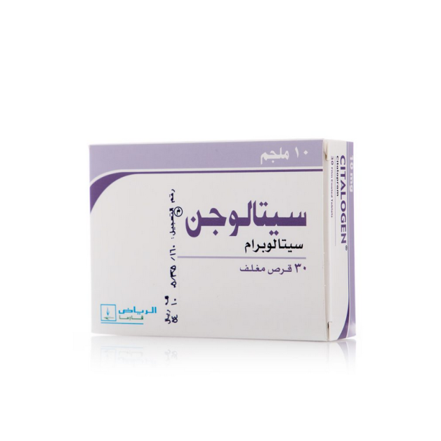 سيتالوجين 10 مجم 30 قرص
