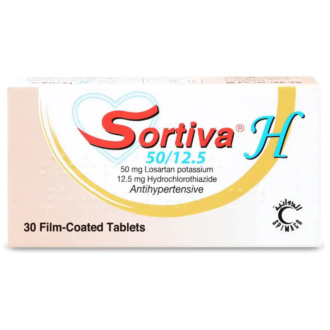 سورتيفا اتش 50مع12.5 مجم 30 قرص