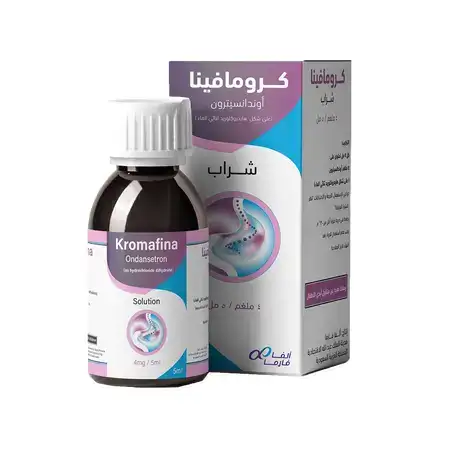 كرومافينا 4 ملجم شراب 50 مل