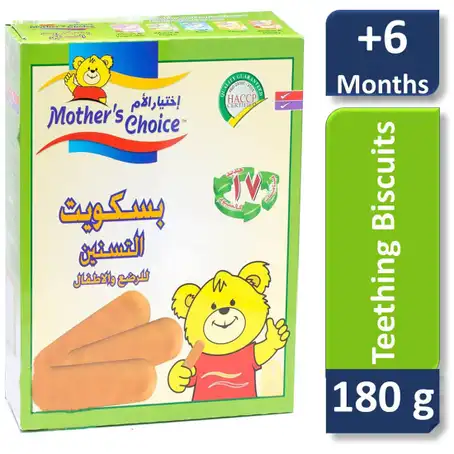 اختيار الام بسكويت تسنين للاطفال  180 جرام