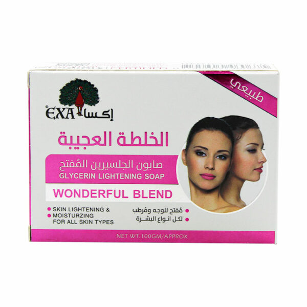 اكسا صابون مفتح البشرة (الخلطة العجيبة)100جرام