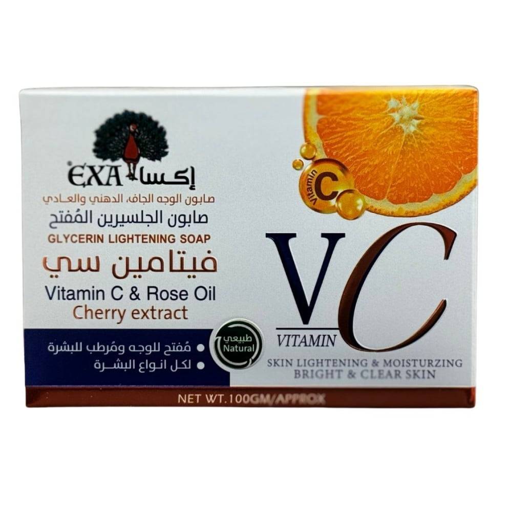 اكسا صابون مفتح للوجه  (فيتامين سي) 100جرام