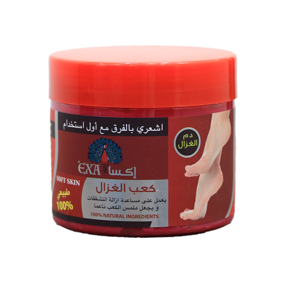 اكسا مقشر القدمين  (كعب الغزال) 300 جرام 