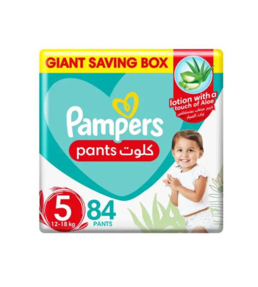 بامبرز كلوت صندوق رقم (5) 84 حفاضه