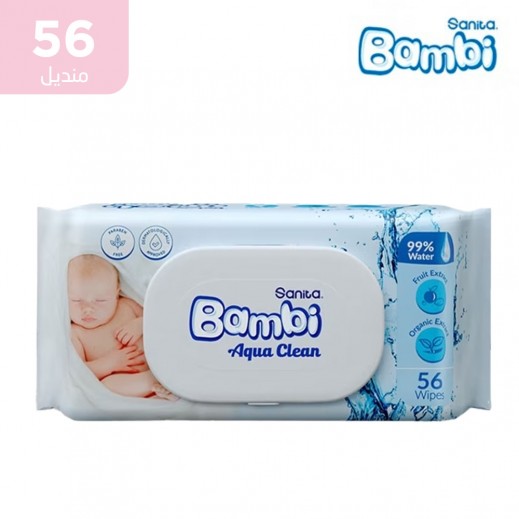 بامبي مناديل أطفال اكوا  كلين 56 منديل