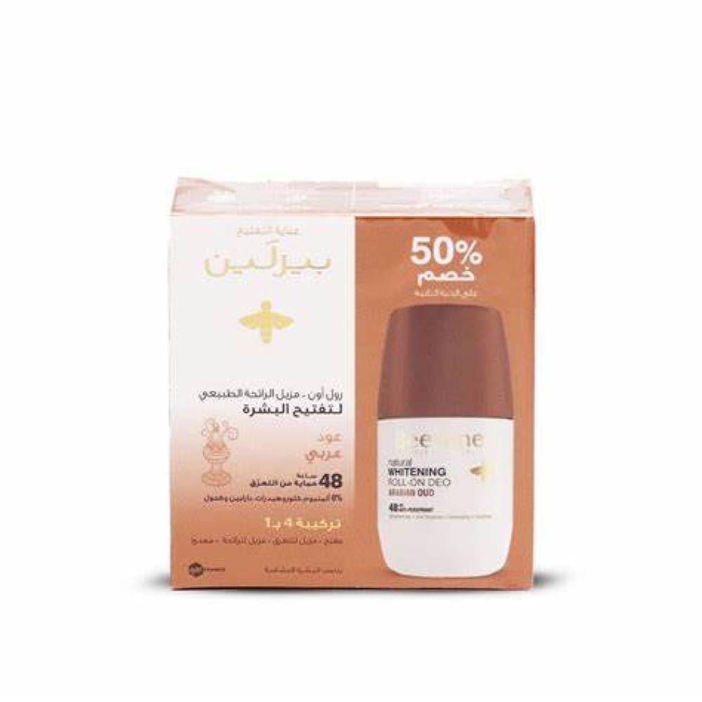 بيزلين رول عود عربي 50 مل مع (%50) 50 مل 