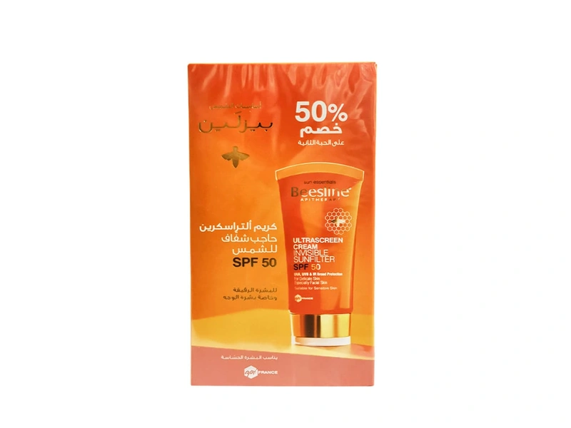 بيزلين مرطب شفاف واقي شمس خصم 50%على الحبة ثانية 60مل