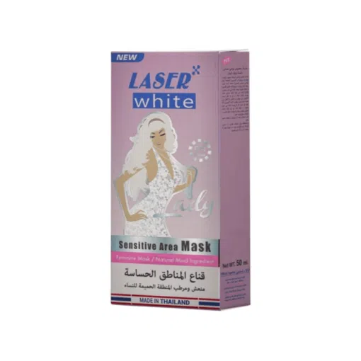 ليزر وايت قناع المناطق الحساسة 50 مل