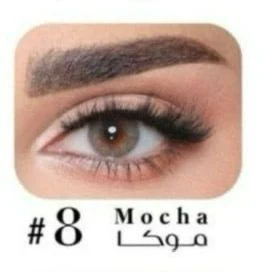 ليمونوس عدسات لاصقة( موكا)