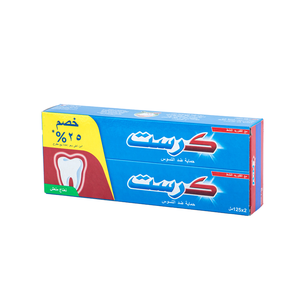 كرست معجون لتسوس بالنعناع(25%2حبة)125مل537