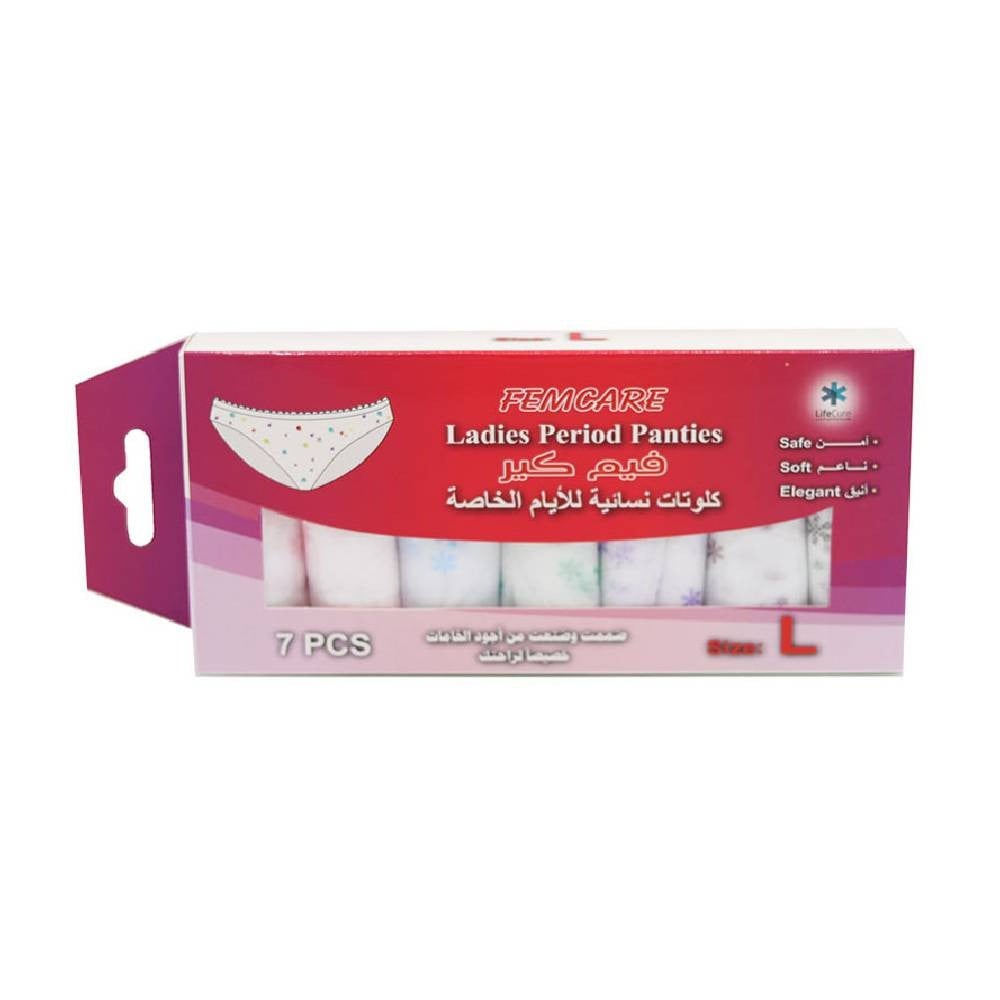 فيم كير كلوت نسائي للايام خاص 7 قطع كيس مديم