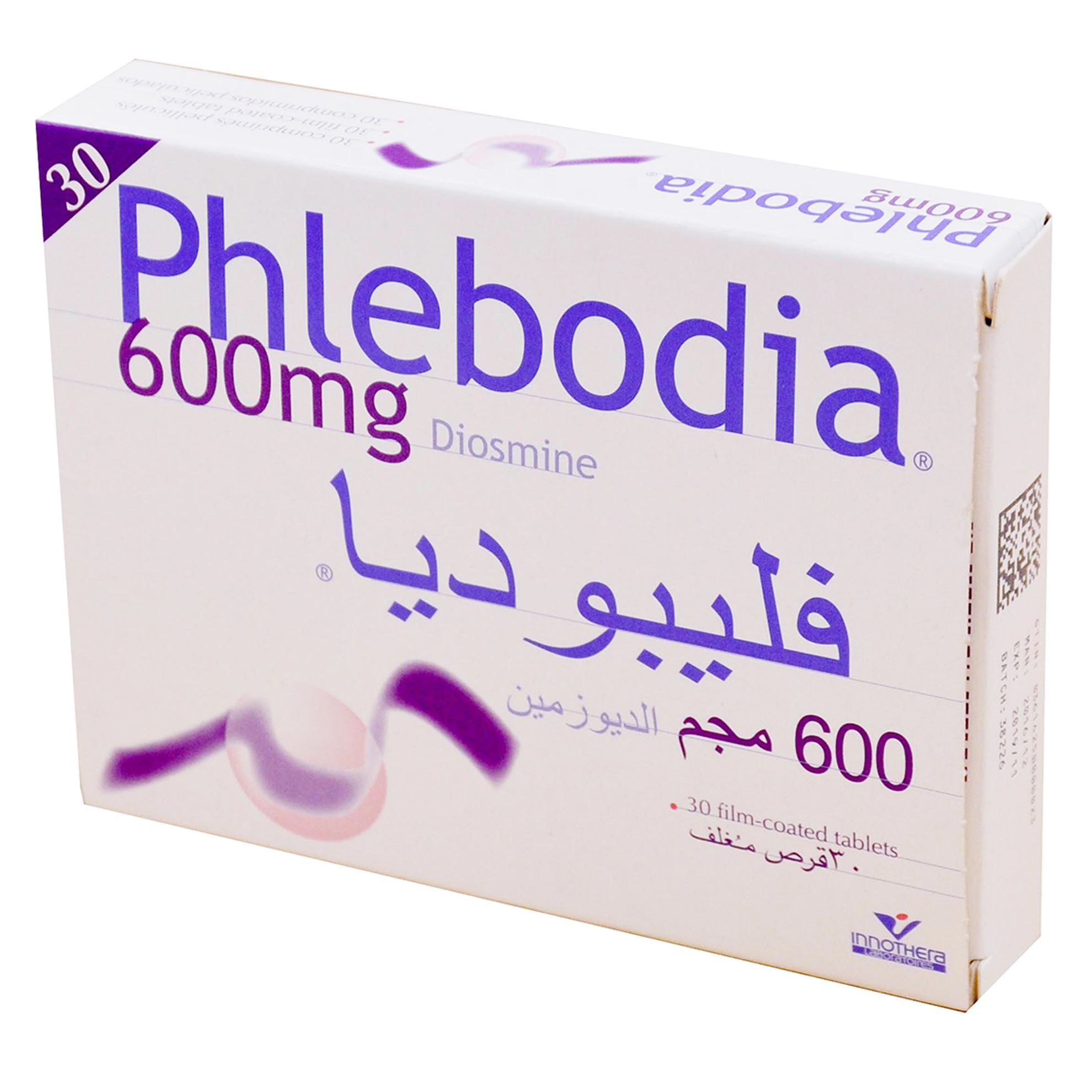 فليبوديا 600 مجم 30 قرص