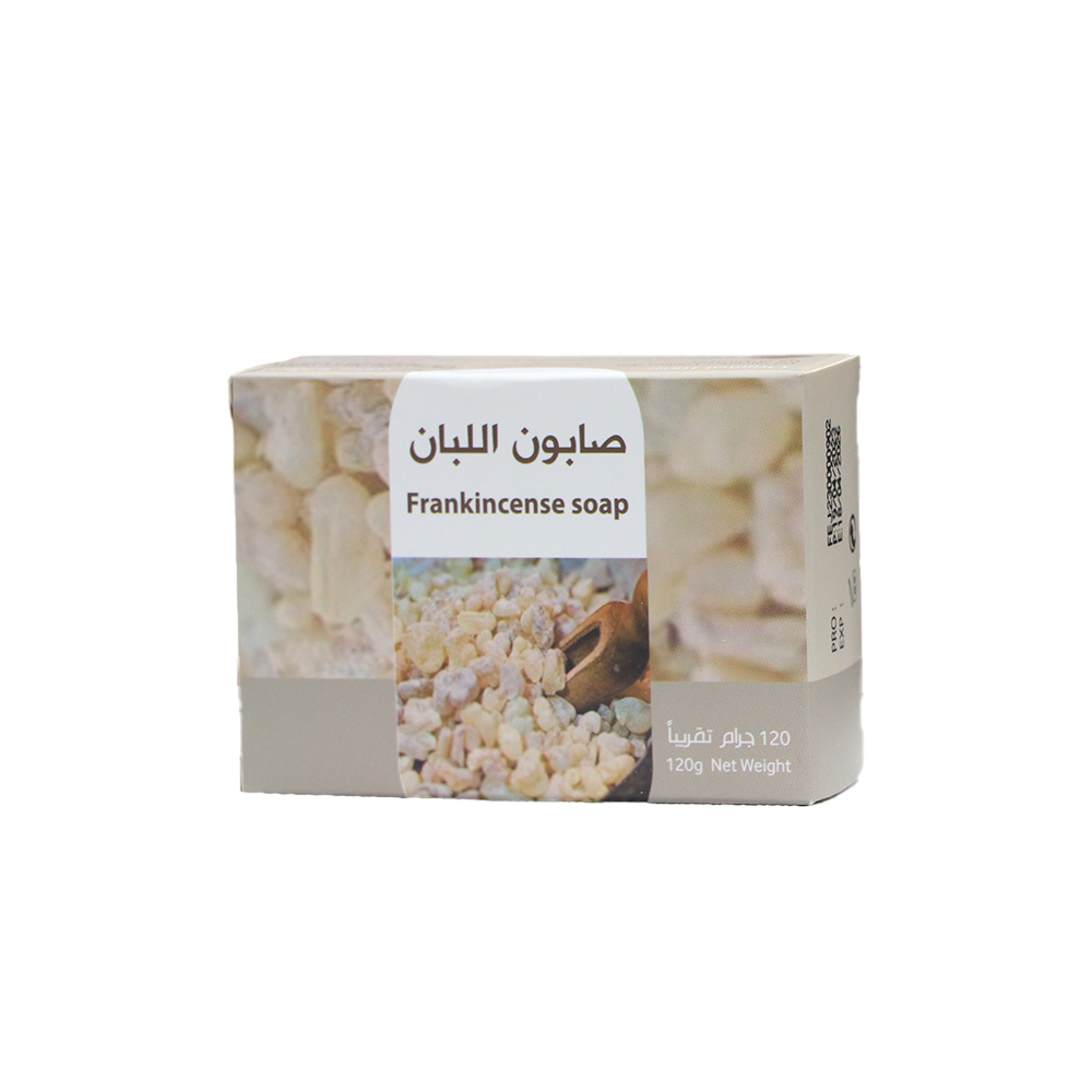 ناتشرل صابون (اللبان) 120جرام