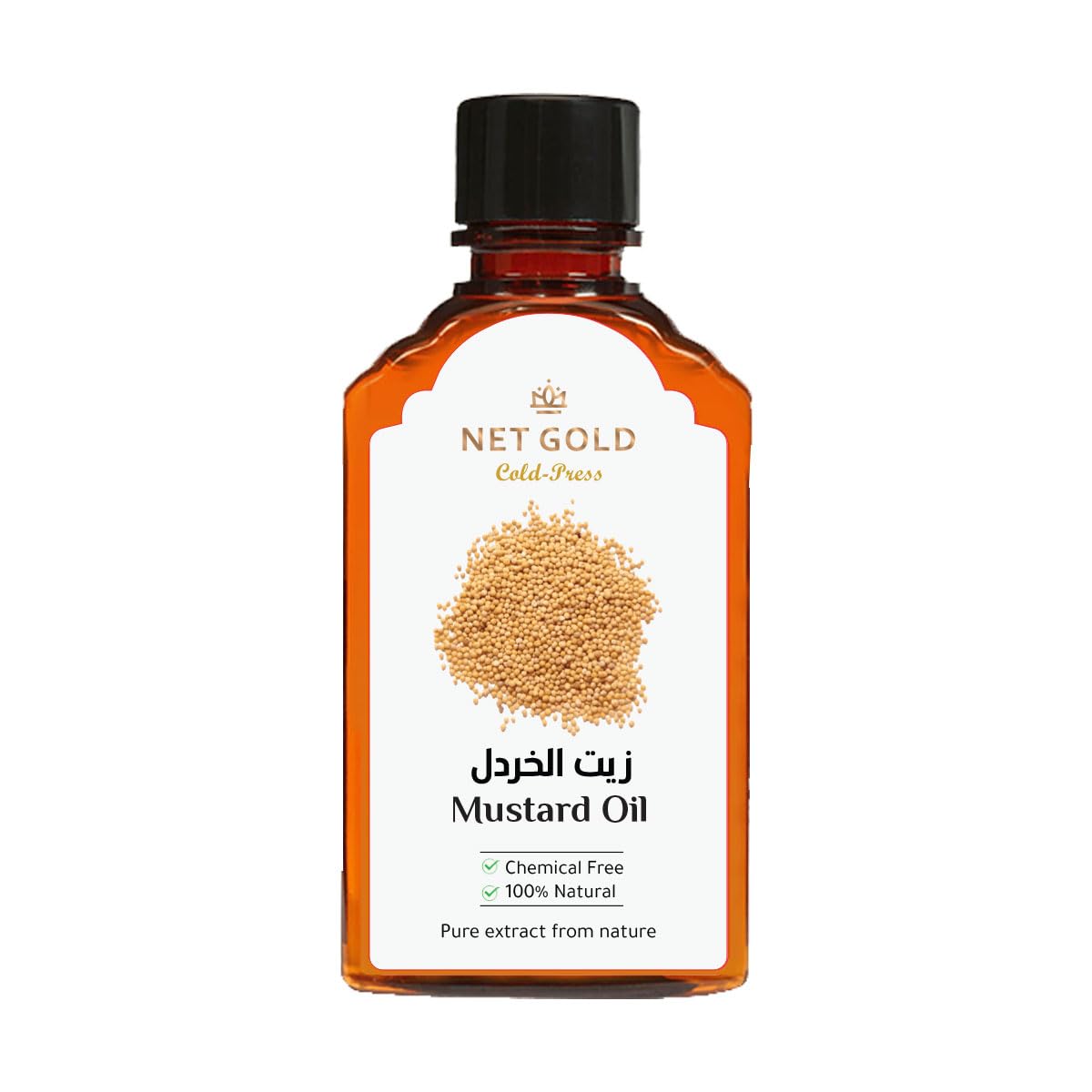 نت جولد زيت (الخردل) 120 مل
