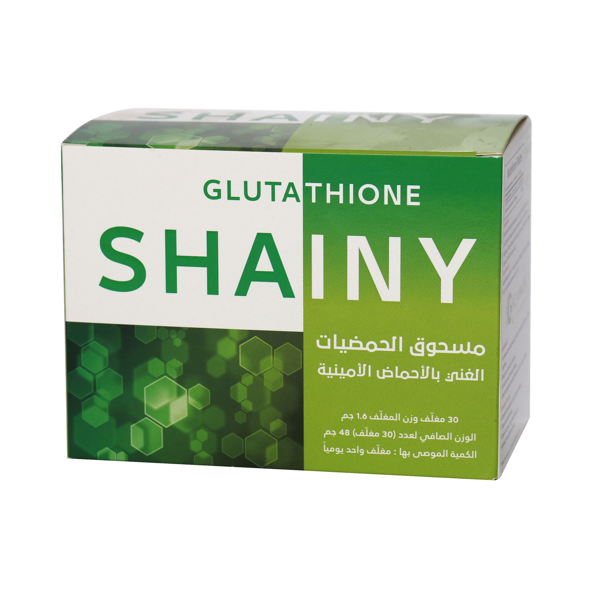 شايني 30 كيس