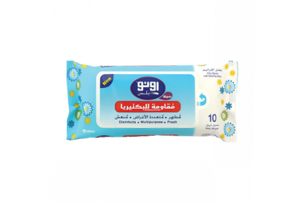 اونو منديل مقاومة للبكتيريا 10 حبات