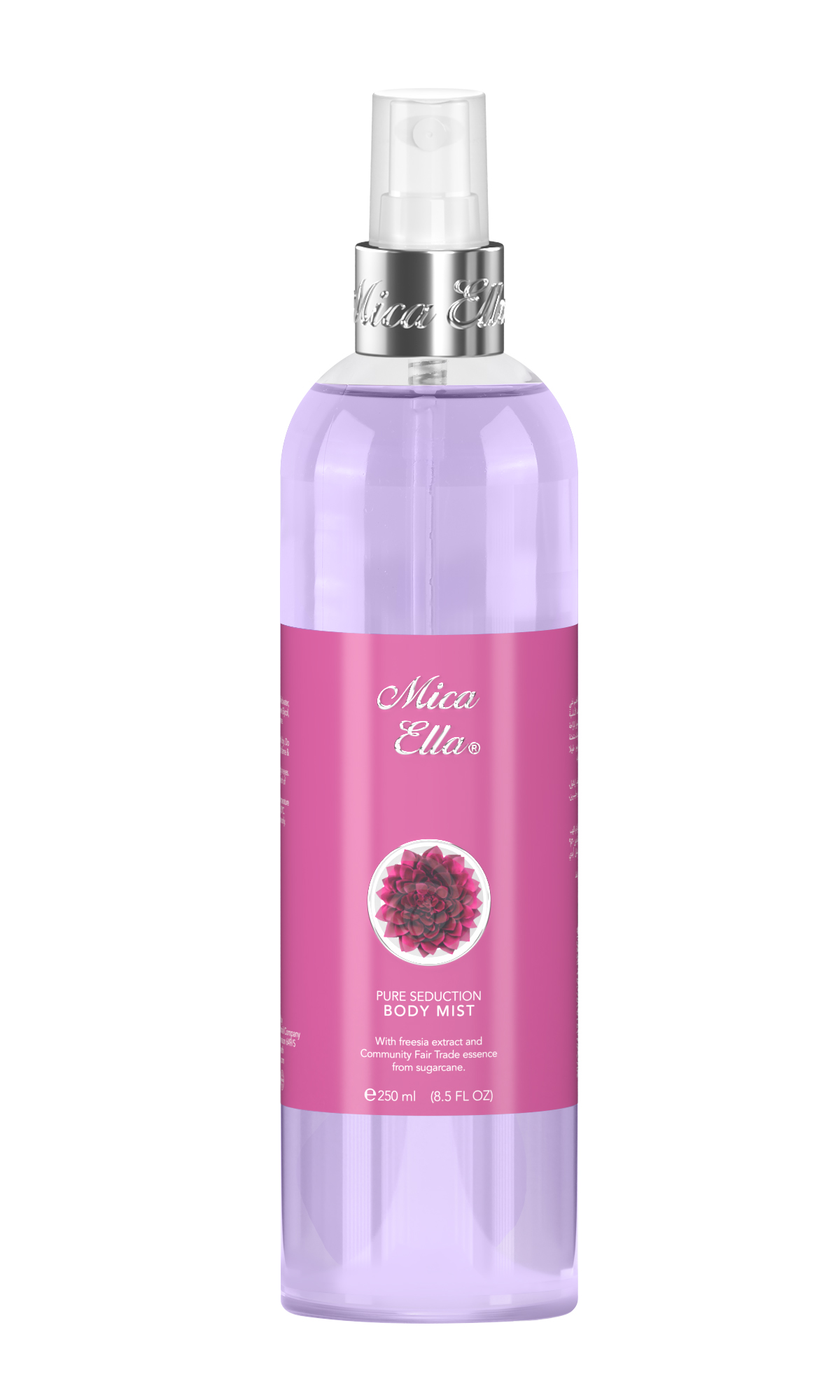 ميكا بيور معطر جسم (سيدكشن)250 مل
