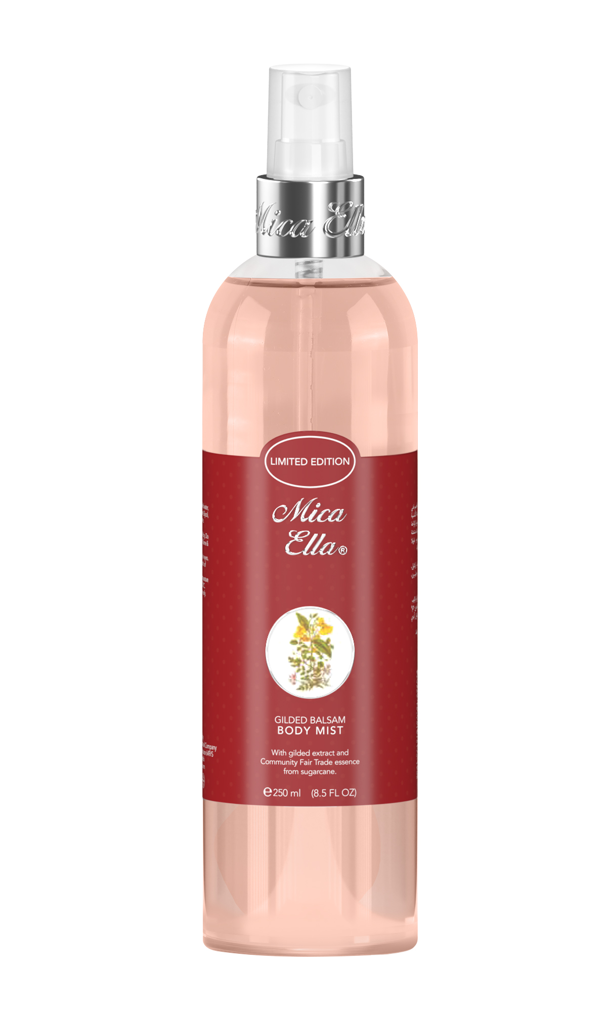 ميكا معطر جسم (تنجلو بالم) 250 مل