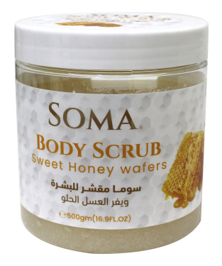 سوما مقشر صابونية للجسم (بالعسل) 500 جرام