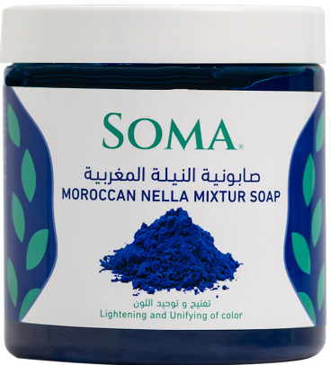 سوما صابونية (النيلة الزرقاء المغربية) 500 جرام