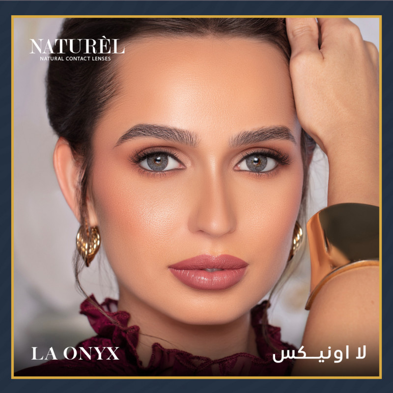 ناتشورل عدسات لاصقة (لا اونيكس)