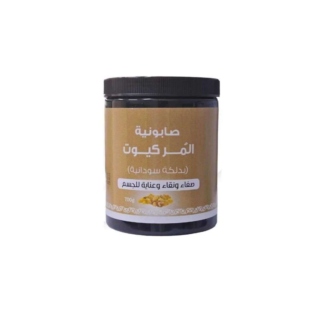 كيوت صابونية المر  700 جرام