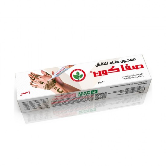 صفا كون معجون حناء للنقش (احمر) 30 جرام