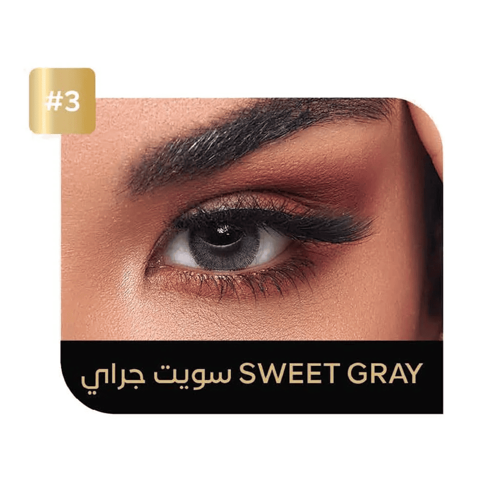 ايكو عدسات يوميه (03)