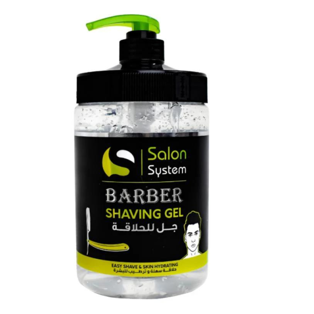 صالون سستم جل للحلاقة 1200مل