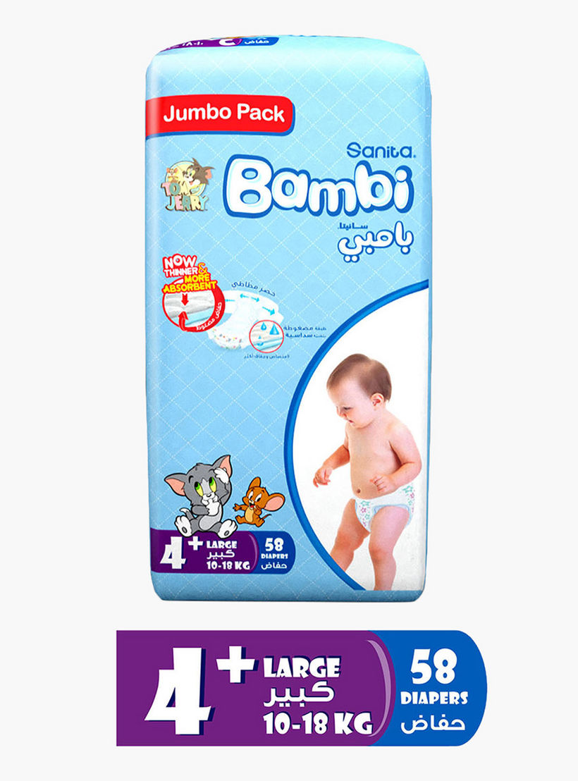 بامبي حفاضات مقاس 4+ 58 حفاضة