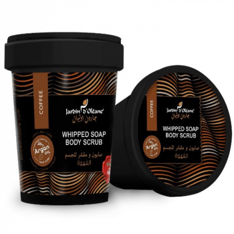 جاردن اوليان صابون ومقشر للجسم بالقهوة 500 جرام 1455