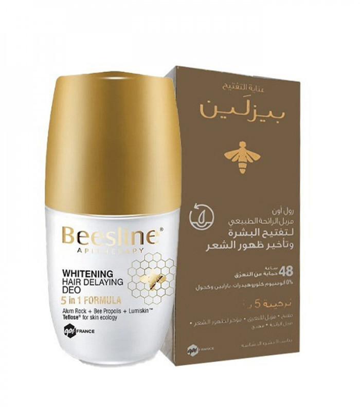 بيزلين رول عرق مؤخر لنمو الشعر 50 مل