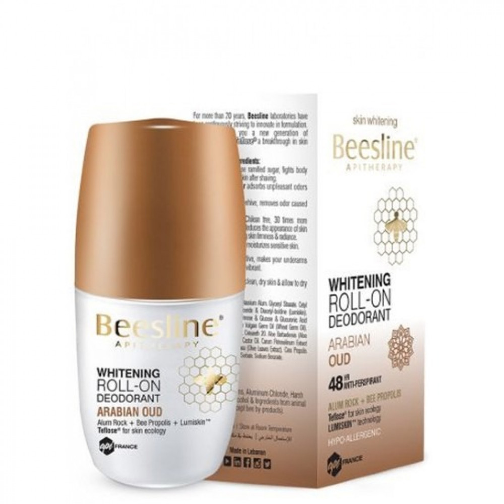 بيزلين رول عود عربي 50 مل + واحد 50 مل